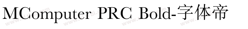 MComputer PRC Bold字体转换